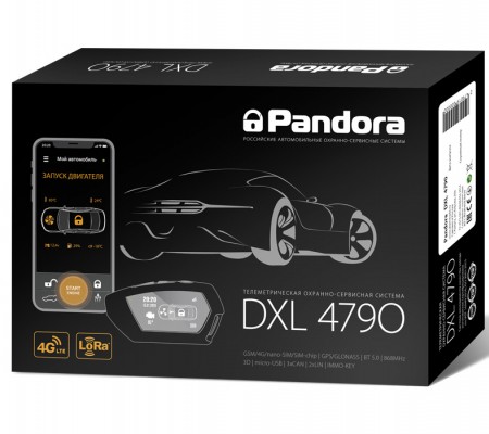 Автомобильная сигнализация Pandora DXL 4790